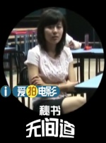 亚洲色图国产